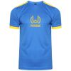 Heritage T-Shirt - Adults Thumbnail