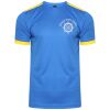 Heritage T-Shirt - Adults Thumbnail